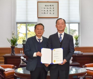 민영돈 조선대학교 제17대 총장 임명, 대학 정상화 기대