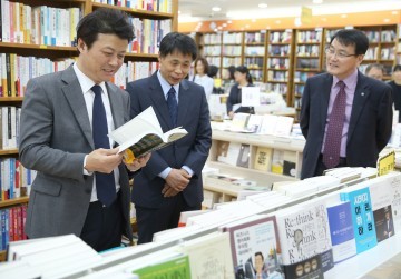  부천시 희망도서바로대출서비스 5일부터 시행