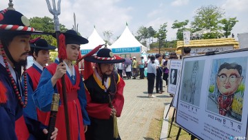 충북남부보훈지청, 현충시설 및 전쟁영웅 알리기 릴레이 사진전 개최