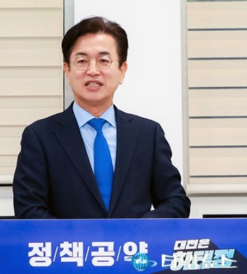 허태정 대전시장 예비후보, 원스톱 민원 시스템 도입…3대 비상팀 운영