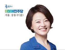 [독자기고] 민중총궐기時, 청와대 지키려고 국회‧정부청사 경비인력 비워