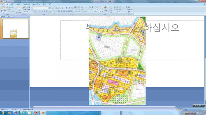 ‘온양 동상~발리간 도로개설공사’