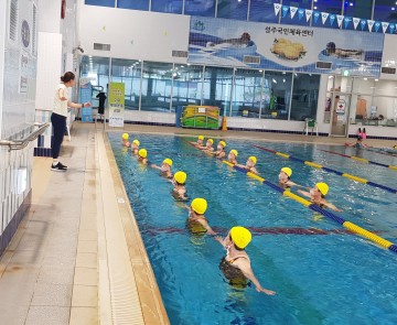 2022년 상반기 수중 재활운동 교실 참여자 모집