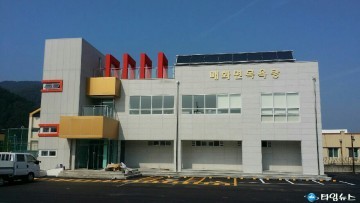 울진군, 매화면목욕탕 개관으로 주민들 삶의 질 향상