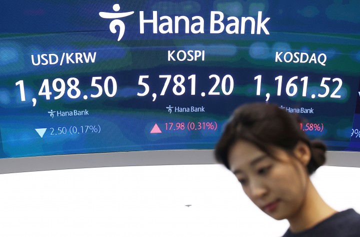 중동발 ‘에너지 쇼크’에 ETN 시장 ‘활기’… 거래량 6배 폭증