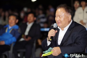 이상민 의원, 가을 밤 좋은 추억 남기시길