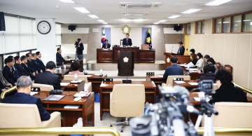 군위군의회 제244회 임시회 개회
