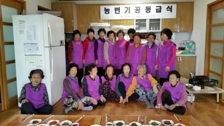 주상면, ‘더불어 사는’ 농번기 공동급식 시행