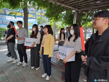 충북남부보훈지청, 합동 소방 훈련 