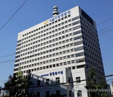 경찰, 경찰 고위 간부 향응의혹 보도 "사실무근·법적조치"
