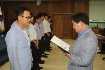 진천군, 8월 월례조회 개최