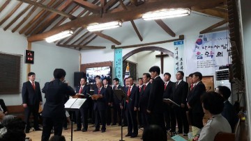 봉화 척곡교회 제2회 나라사랑 음악의 밤 개최