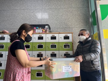 광양시어린이보육재단, ‘장난감 세척·소독’ 쾌적한 보육환경 조성