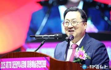 이장우 대전시장 “대전, K-뷰티 핵심 도시 육성”