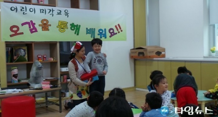경주시 봄 관광주간 경주시 행사 공연, 체험 