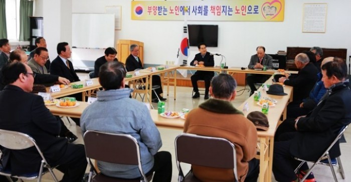 임광원 울진군수 “사회단체 간담회 성료"