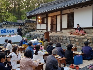 대전 대덕구, 달빛 아래서 회덕향교의 숨결을 느껴보세요!