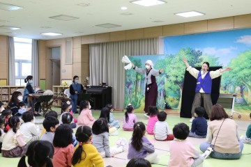 2021학년도 독서 축제 주간 실시