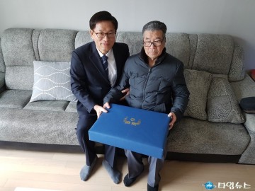 충북남부보훈지청, 제99주년 3.1절 맞아 생존 애국지사 위문 