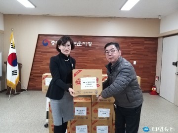 국가유공자의 나눔실천으로 따뜻한 보훈을 실천하다