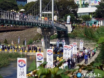 대전효문화뿌리축제, 그 화려한 시작을 알리다!