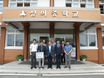 2017학년도 전문직업인 초청 강연회 실시