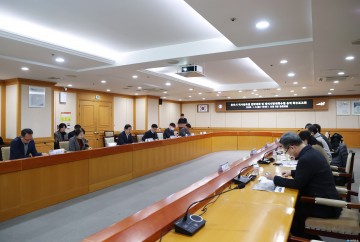 충주시, 고대 역사문화유산 관리·활용 계획 수립 착수