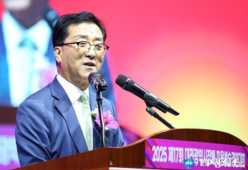 조원휘 대전시의회 의장 “뷰티산업진흥원·국제행사로 대전 경쟁력 강화”