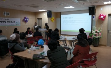 은평구, 건강네트워크 구축 행사 개최
