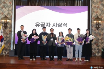 충북도, 2024년 응급의료 워크숍 개최… 지역 응급의료체계 점검 및 발전 모색