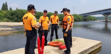 보성군, 여름철 수난사고 대비 훈련 수시 실시로 안전 증대 