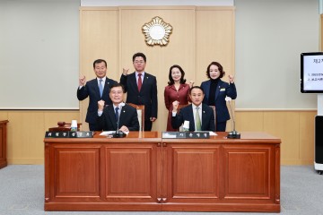 청송군의회, 제261회 임시회 폐회