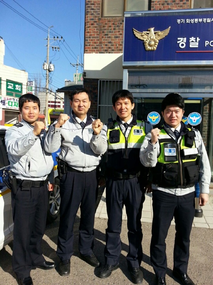 화성동부경찰서 자살기도자 신속출동 조기발견 구조