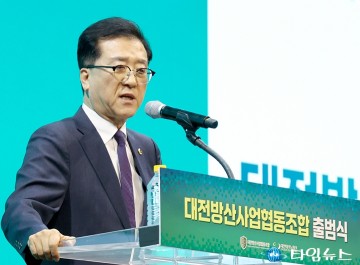 조원휘 대전시의회 의장, 방산협동조합 출범 동참…대전 방산 정치 지원 선언
