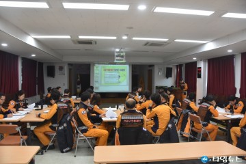 문경소방서, 긴급구조통제단 기능숙달 도상훈련 실시