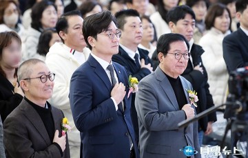 박범계·장철민·장종태 “돌봄 헌신에 감사”…장기요양인대회