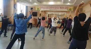 보성군, ‘비만 탈출을 위한 갱년기 교실’ 참여자 모집