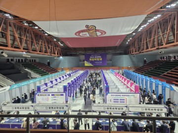 대전지방보훈청 제대군인지원센터, 2024 충청북도 취업박람회 참가 