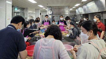 대전성모병원, 논산 성모의 마을 찾아 교직원 봉사활동