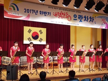 대전 대덕구, 10월 마지막 밤에 대덕구평생학습동아리 ‘대덕生동 으랏차차’ 성료