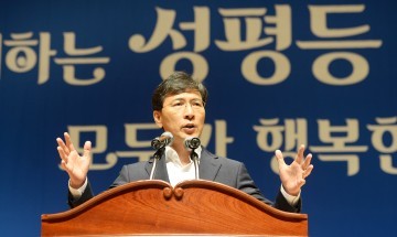 안희정 지사, 충남이 ‘성평등 대한민국’ 이끈다!