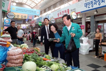 안동시, 추석 앞두고 전통시장 장보기 행사 마련