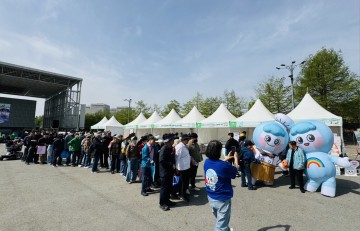 대전시설관리공단, 장애인의 날 ‘꾸무’ 포토존 운영