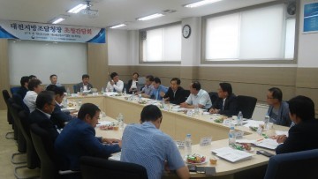 대전지방조달청, 이노비즈 기업인들과 간담회 개최