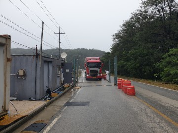 봉화군, 동절기 고병원성 조류인플루엔자(AI) 특별방역 총력대응