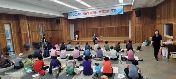 군위군보건소, 당뇨병 발관리 프로그램 운영