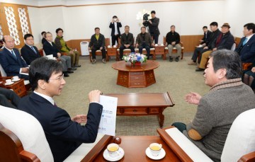 안희정 지사, 임업인들과 산림 정책 발전 방안 논의