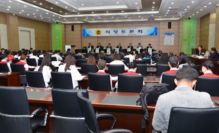 충남도의회, 도내 민간항공 유치 쇠뿔 당긴다!