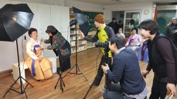 (사)한국디지털사진가협회 대전중구지회, 효 장수사진 촬영 재능기부