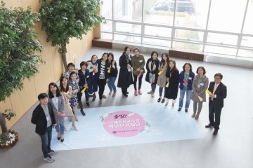 세종시교육청, 2018년 학부모기자단 스타트!